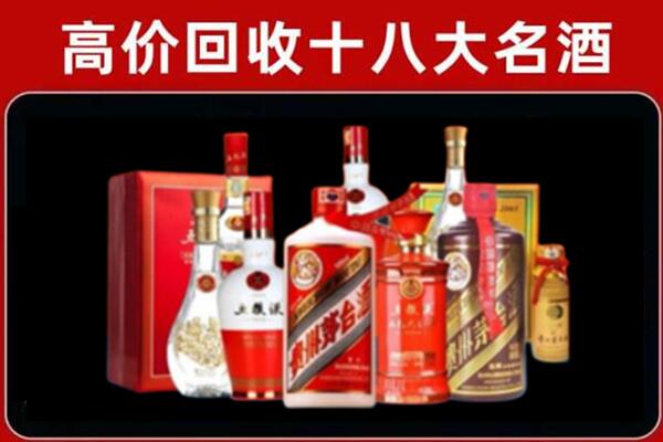 错那县奢侈品回收价格